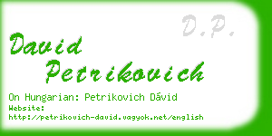 david petrikovich business card
