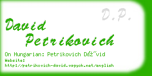 david petrikovich business card